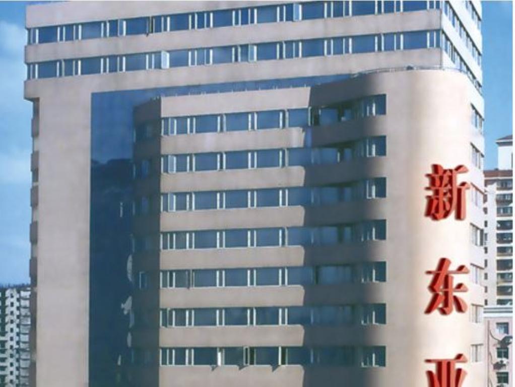 New East Asia Hotel Shanghaj Zewnętrze zdjęcie