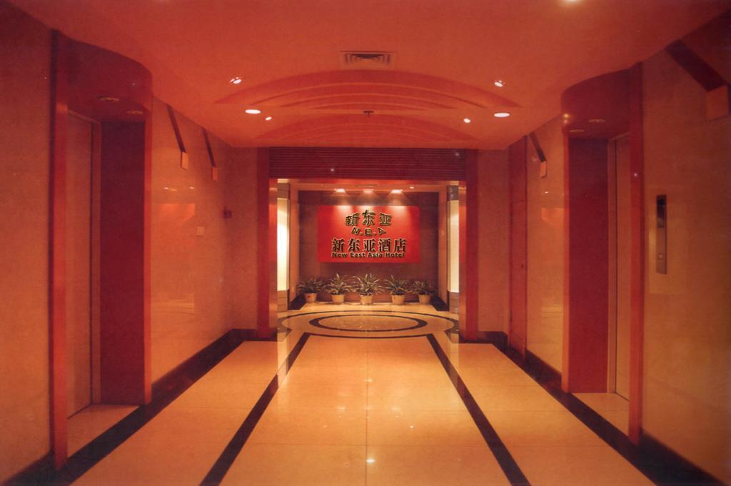 New East Asia Hotel Shanghaj Zewnętrze zdjęcie