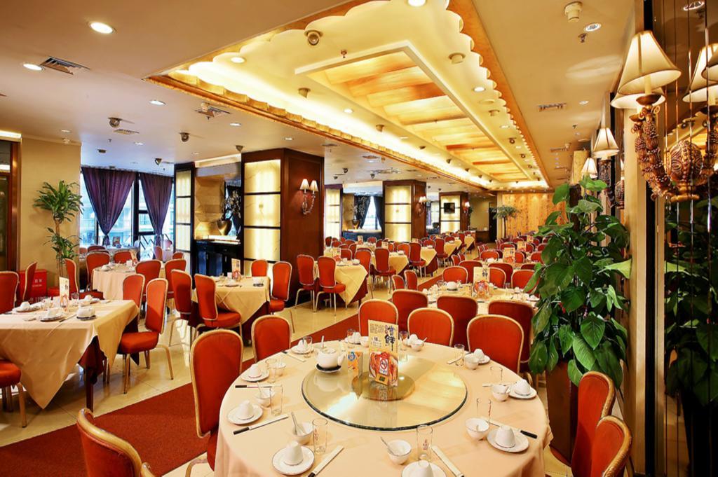 New East Asia Hotel Shanghaj Zewnętrze zdjęcie