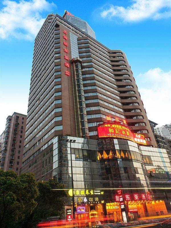 New East Asia Hotel Shanghaj Zewnętrze zdjęcie